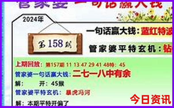 黄龙游览路线攻略