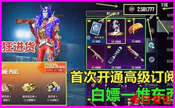 广州亲子游必去景点